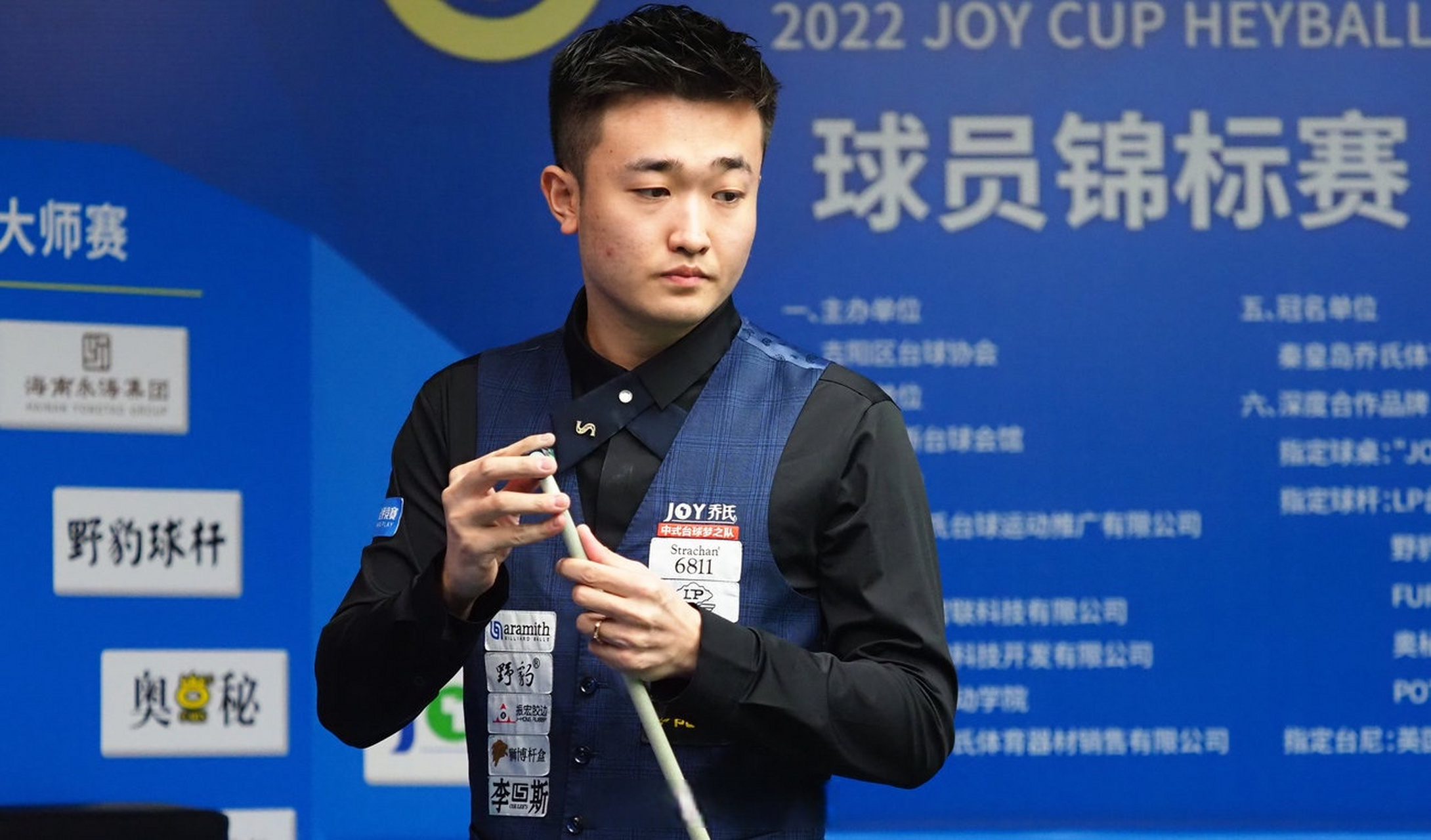 瞬间被压过 瞬间被压过