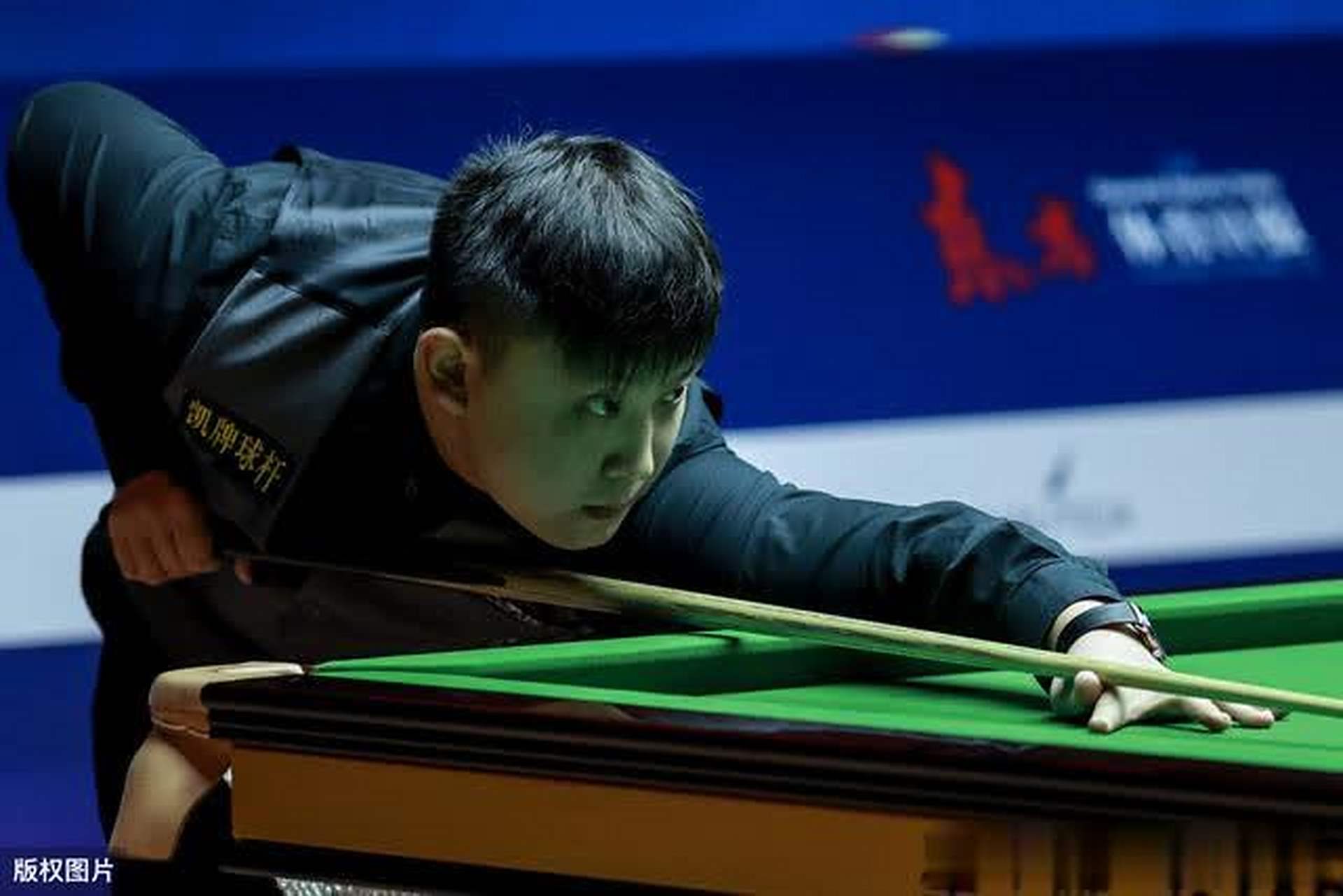 年不断的文 年不断的文