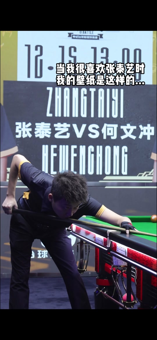 从竞技规律 从竞技规律