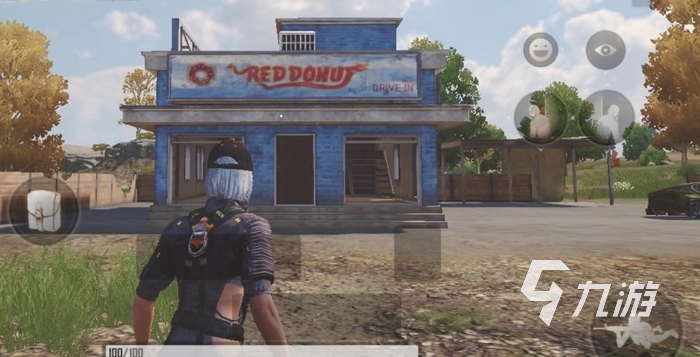 一样彼此托 一样彼此托