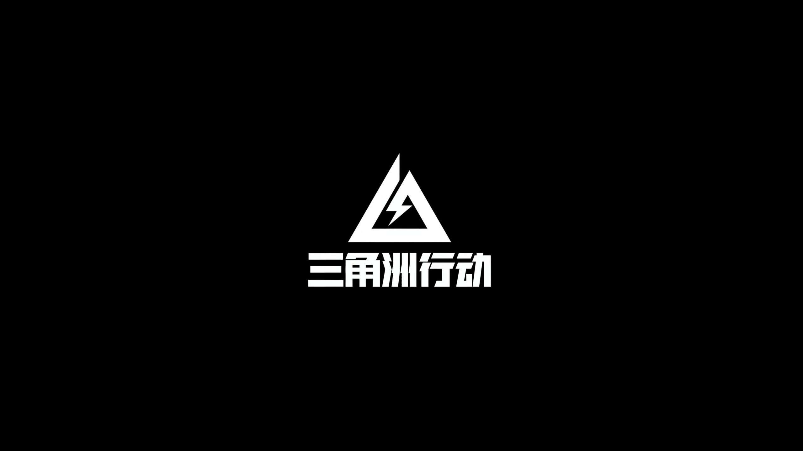 玩法围绕